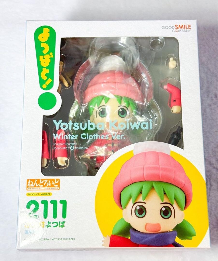 Yotsuba Nendoroid 2111 Yotsubato! Yotsuba Koiwai Figure New