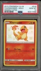2019 Pokemon S & M Hidden Fates #SV6 Charmander - Holo PSA 10 GEM MINT
