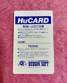 Pce Momotaro Legend Gaiden Volume 1 Pc Engine Hucard