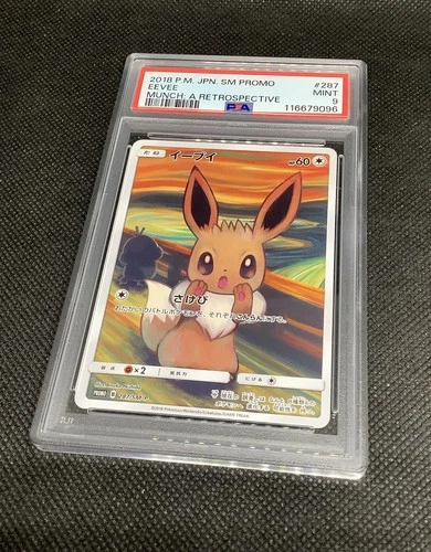 Pokemon PSA 9 MINT Eevee 2018 Scream Japanese Promo Munch Card 287/SM-P