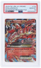 2015 Pokemon XY Rayquaza Mega Battle Voucher Exchange Blaziken Ex PSA 10