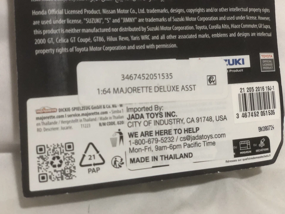 Majorette Serie Japón Toyota Hiace Amarillo Nuevo  Foto 3 de 4