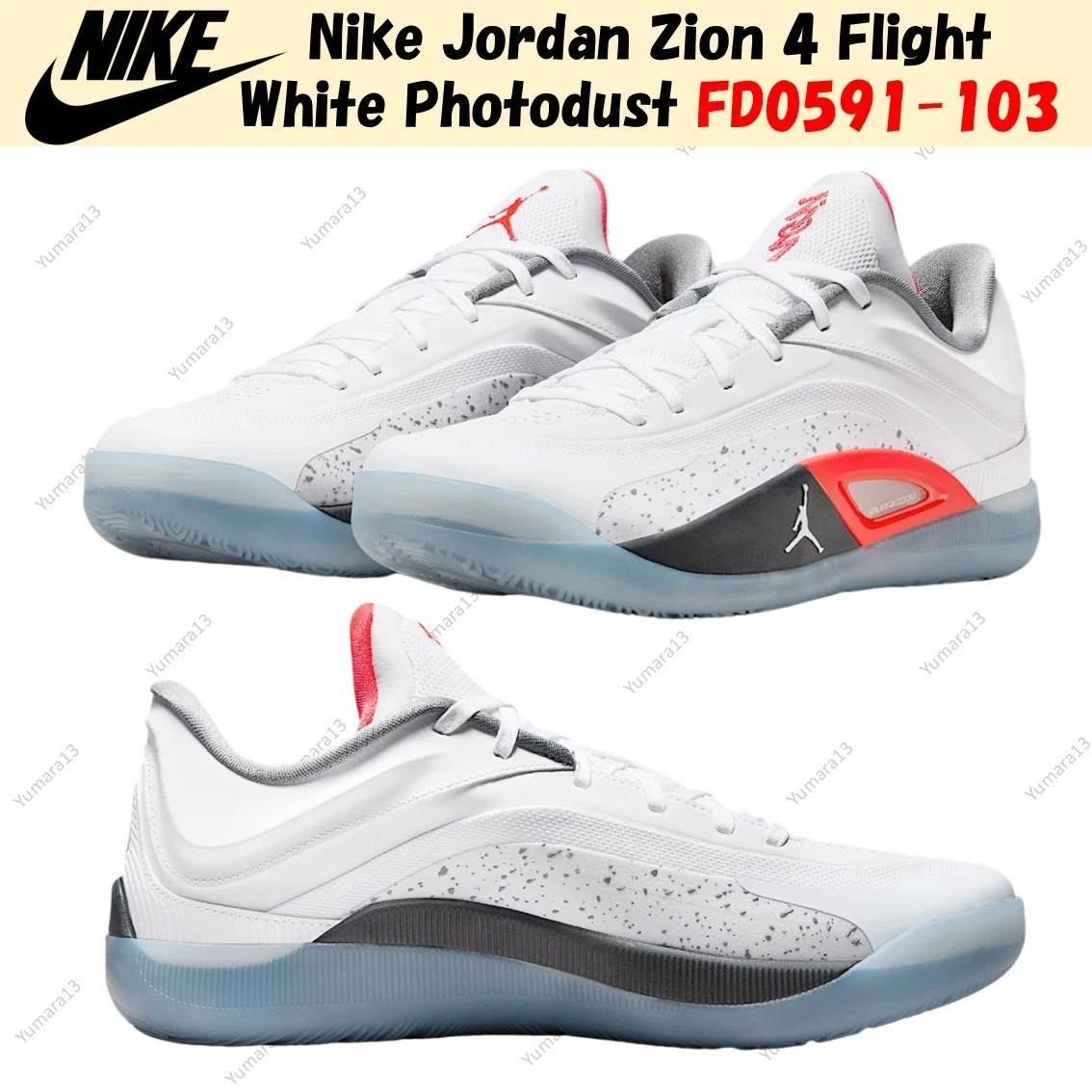 Jordan Zion 4 PF Flight for Sale | Authenticity Guaranteed | eBay