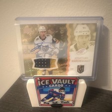 Matthew Fox Wants You to Watch These 23 Sports Card Commercials 13