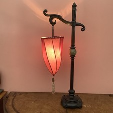 Dale Tiffany Beaded Ruby Fabric Shade Moroccan Style Table Lamp  27”
