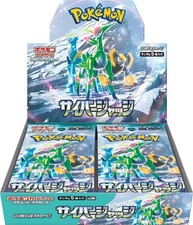 temporal forces booster box pricecharting Prices | Pokemon Japanese Wild Force Temporal Forces Past 30 Days