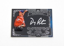 2015 Topps Five Star Silver Signatures Blue Doug Fister #SS-DF Auto #'d /20