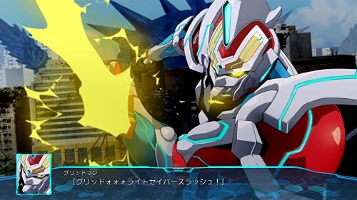 Nintendo Switch Game software Super Robot Wars 30 - Picture 7 of 7
