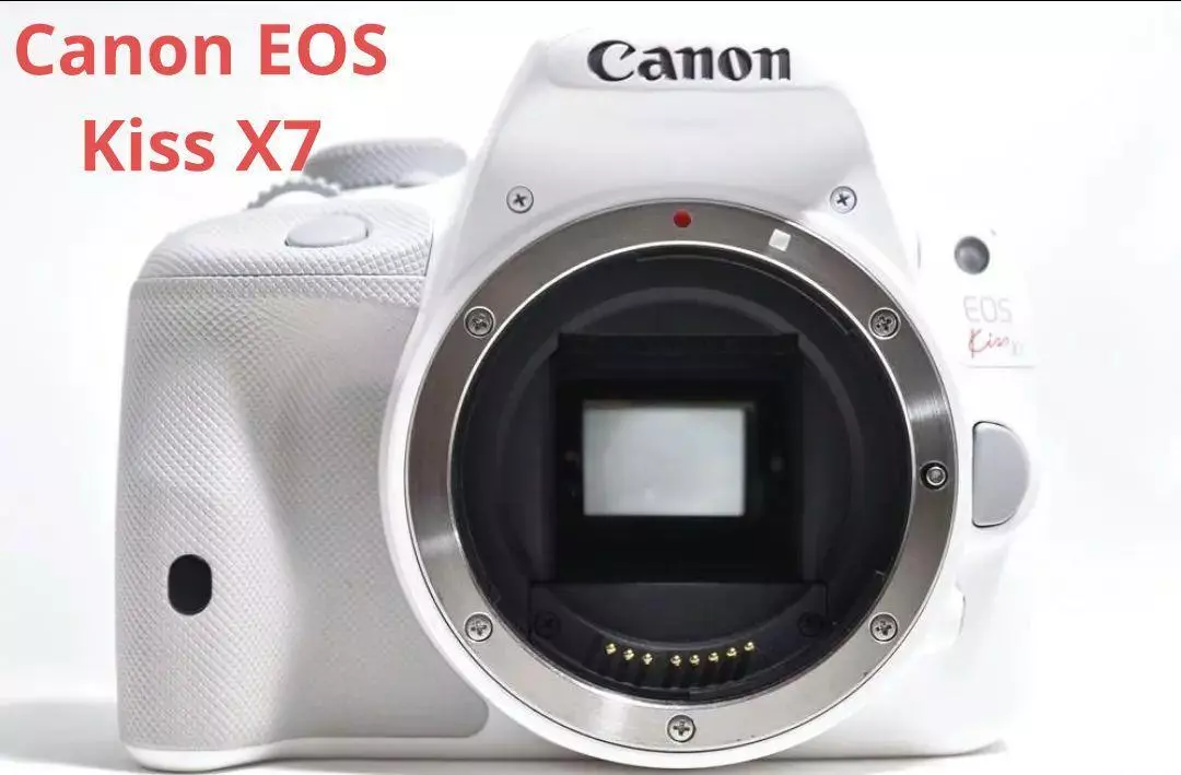 Canon Eos Kiss X7 White Body