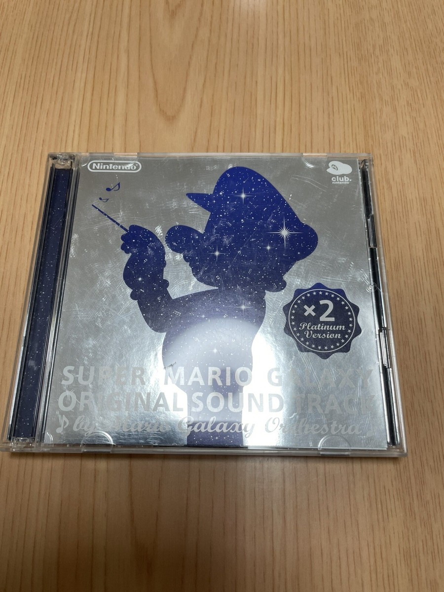 kazy☆スーパーマリオギャラクシー プラチナバージョン 2CD