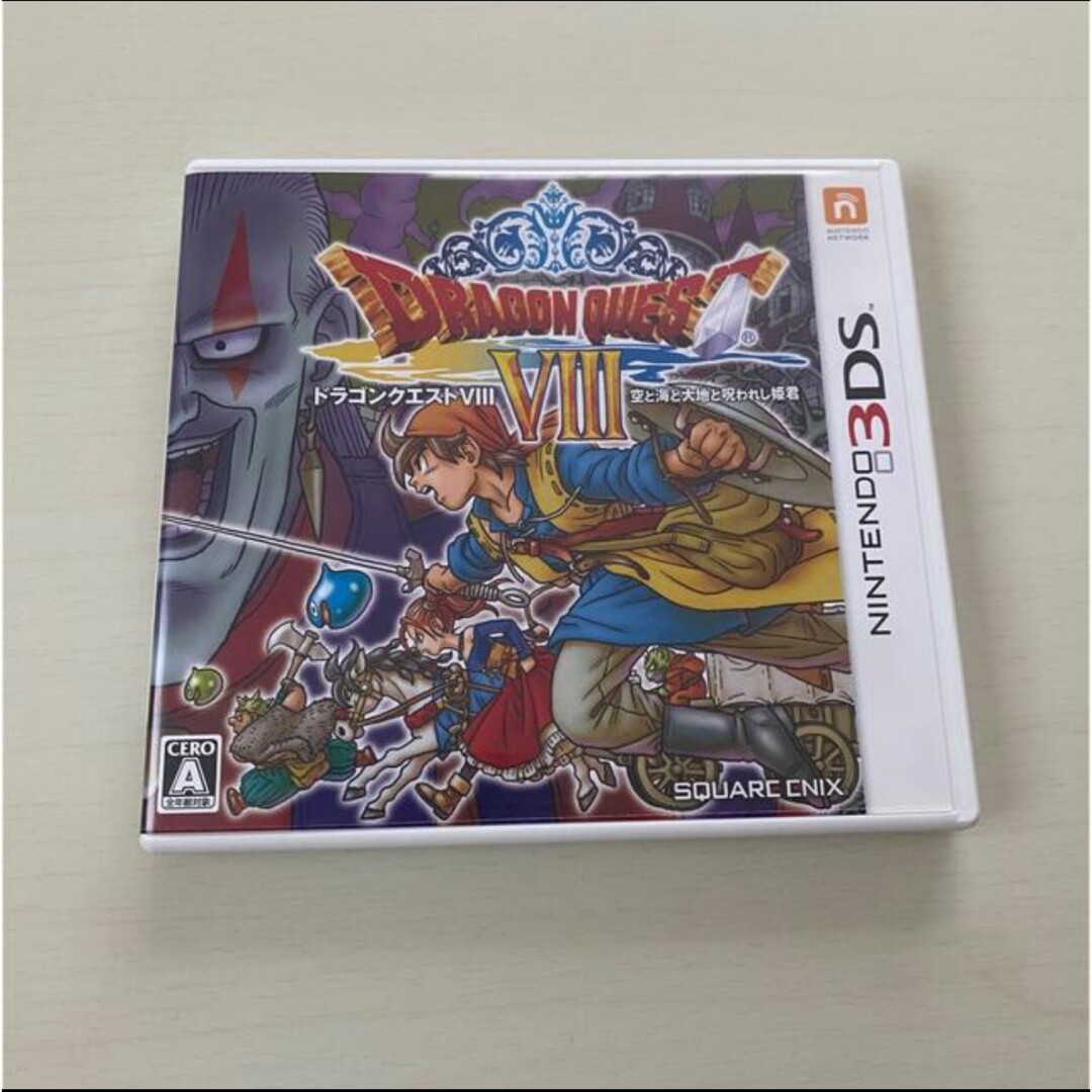 ドラゴンクエストVIII 3DS Dragon Quest VIII 8 Journey of the Cursed Nintendo 3DS Japan