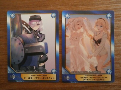Lot 2 Promo Karten - A.B-T.C Animate Book Trading Card - FATE/GRAND ORDER Japan