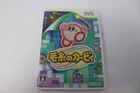 Kirby's Epic Yarn Nintendo Wii Japanese Video Game Complete CIB Tested