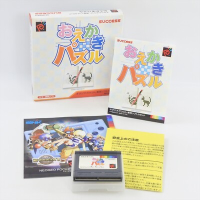 OEKAKI PUZZLE Neo Geo Pocket Color SNK 2128 np | eBay