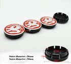Vauxhall Hub Caps Alloy Wheel Centre Cap Set of 4 Logo 3D Brand New Red 56mm