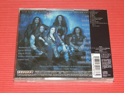 4BT 2019 EDGE OF PARADISE UNIVERSE WITH BONUS TRACK JAPAN CD | eBay