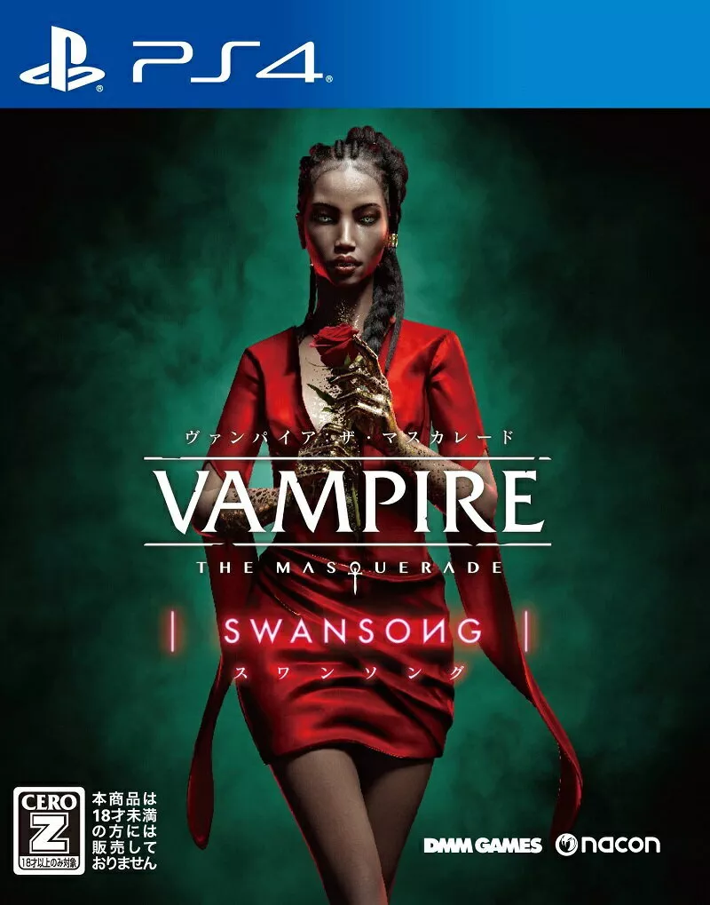 Vampire: The Masquerade Swansong - PS4, PlayStation 4