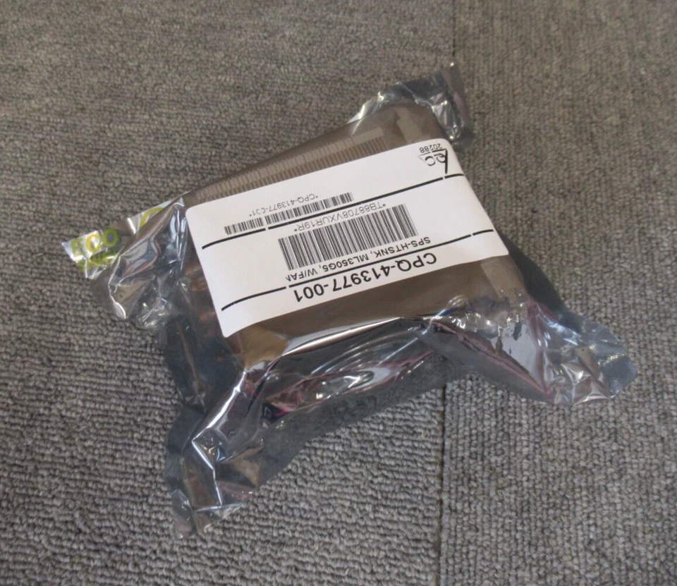 New HP 411354-001 413977-001 ProLiant ML350 G5 Internal CPU Heatsink with Fan - Image 3 of 4