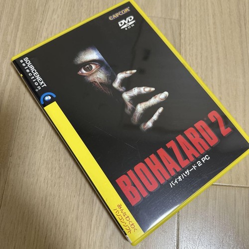 BIOHAZARD 2 PC Game CAPCOM Sourcenext DVD-ROM Windows XP 2000 Japanese Version