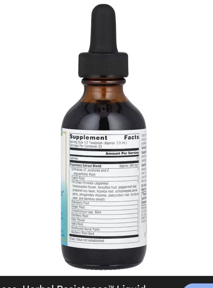 Source Naturals, Inc. Wellness 抗草药(无酒精)4 盎司液体 — 第 2/2 张图片