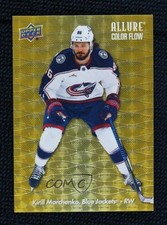 2023 Upper Deck Allure Color Flow Golden Treasures 1/1 Kirill Marchenko #CF-19