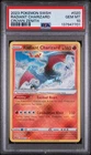 Pokemon 2023 Radiant Charizard 020/159 Crown Zenith GEM MINT PSA 10