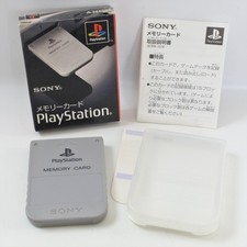 PS1 MEMORY CARD SCPH-1020 Boxed Sony Playstation Official 3243