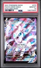 2021 Pokemon SWSH #075 FA/Sylveon VMax Evolving Skies PSA 10 Gem Mint