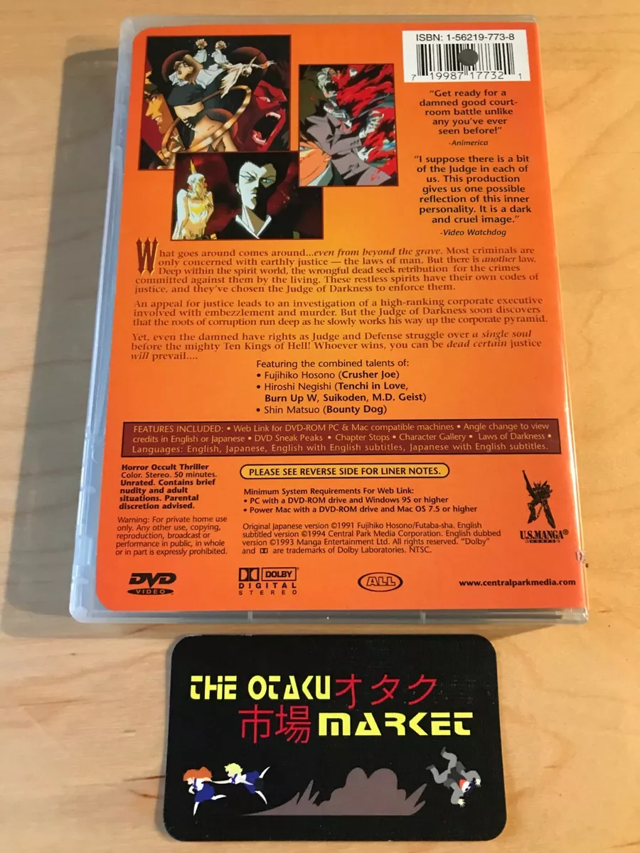 Judge / anime on DVD from U.S. Manga Corps