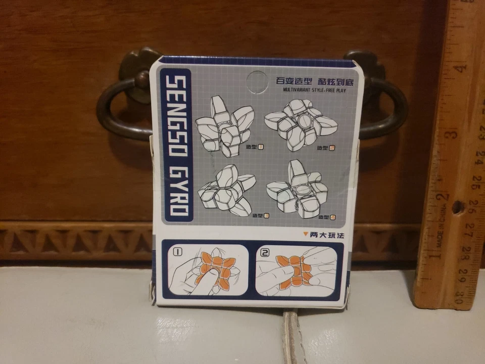 SENGSO GIROSCOPIO 1x3x3 cubo mágico juguete inquieto negro Foto 2 de 4