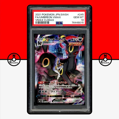 Pokemon PSA 10 Umbreon VMAX CSR 245/184 S8b VMAX Climax Karen Japanese
