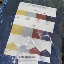 LE CONTE SHADE SAIL 6.5’ X 10’ Rectangle Royal Blue (POLYESTER-Waterproof Materi