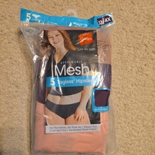 HANES Just My Size Mesh HIPSTERS Underwear Panties Size 12/4x