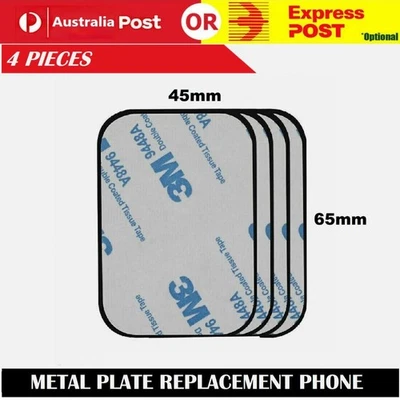 4x Magnetic Metal Plate Car Phone Holder Accessories Stand For Magnet 3M Sticker - image 1 of 4