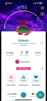 Pokémon Go | Shiny Dynamax Kabuto ✨ Mini PTC 80k Stardusts