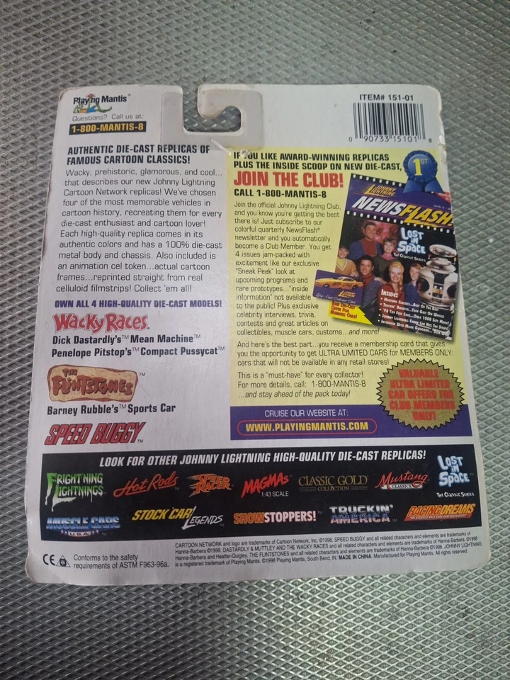 Johnny Lightning Speed Buggy Cartoon Network #151-00 Speed Buggy Cel #18 On Card - Image 2 of 4