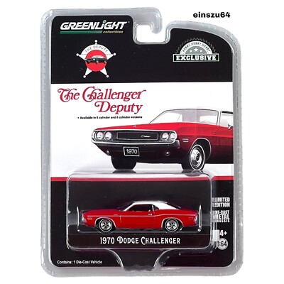 Greenlight - Dodge Challenger ''The Challenger Deputy'' - Hobby Exclusive - 30313