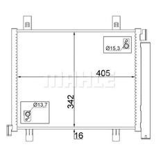 Mahle Air Conditioning Condenser with Dryer AC747000S - Aluminium - OEM Quality