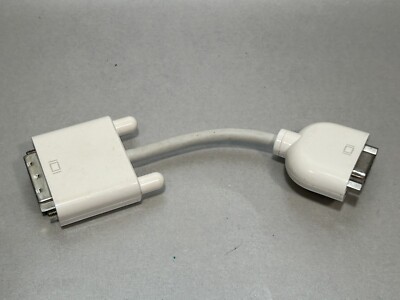 APPLE  MACBOOK PRO OEM M8754G/A VGA to DVI CABLE CONNECTOR ADAPTER FREE S&H