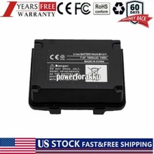 1900mAh BP-217 BP217 BP-217Li Battery for ICOM IC-80AD 91A 91AD T90 T90A