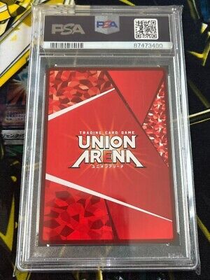 PSA 10 Union Arena Jujutsu Kaisen Sukuna UA02BT/JJK-1-048 SR PSA 10 Union Arena Jujutsu Kaisen Sukuna UA02BT/JJK-1-048 SR