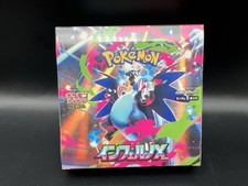 inferno x japanese booster box Pokemon Card Game MEGA Expansion Pack Ninja Spinner [M4] (Box or Pack) –  JumpIchiban main image 1