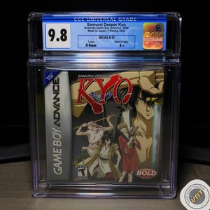 Samurai Deeper Kyo Gba | eBay