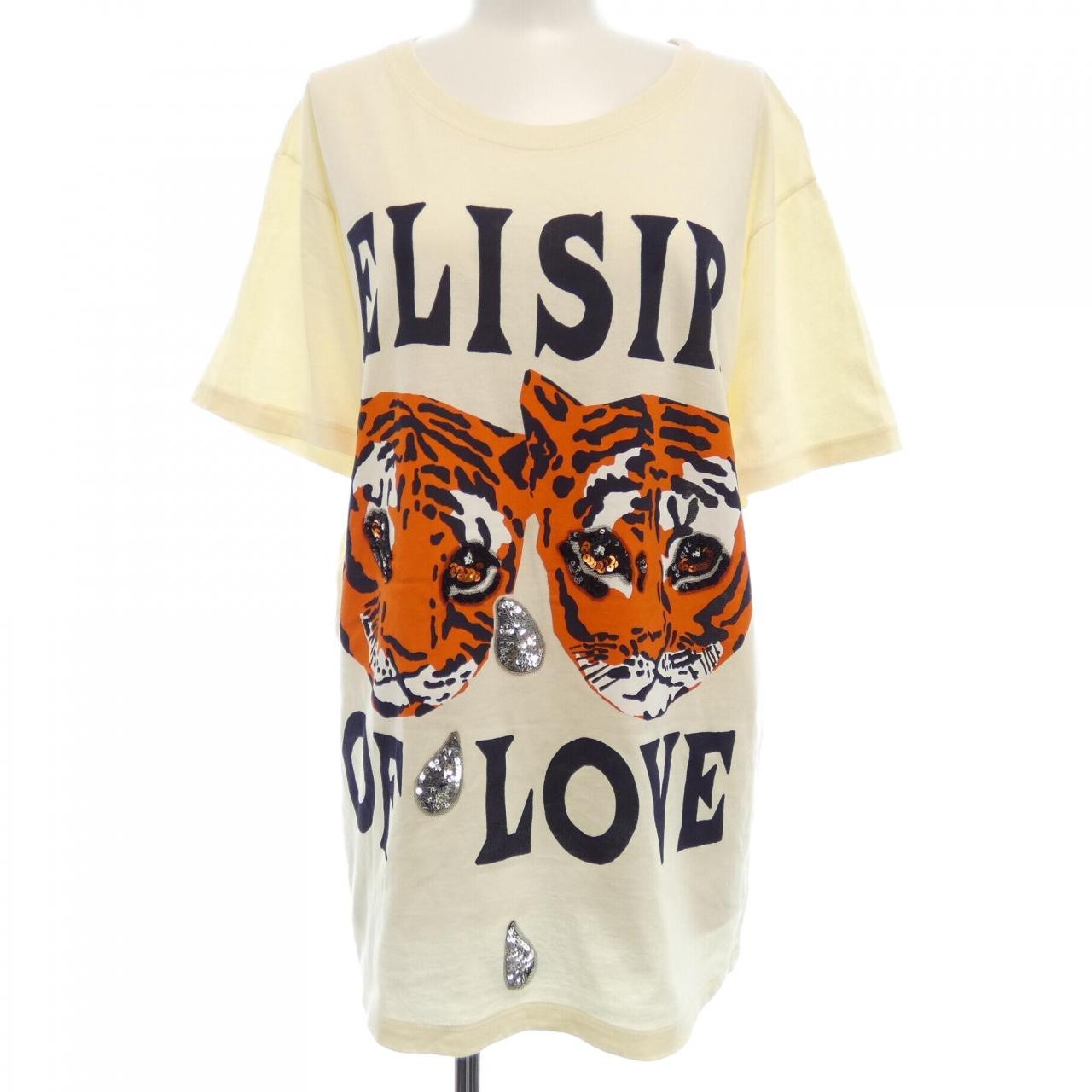 Authentic GUCCI Tshirt Style #241-003-903-3999 Luxury Cotton Tee