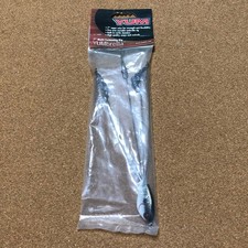 YUM YUMbrella 7" Lure Alabama Rig