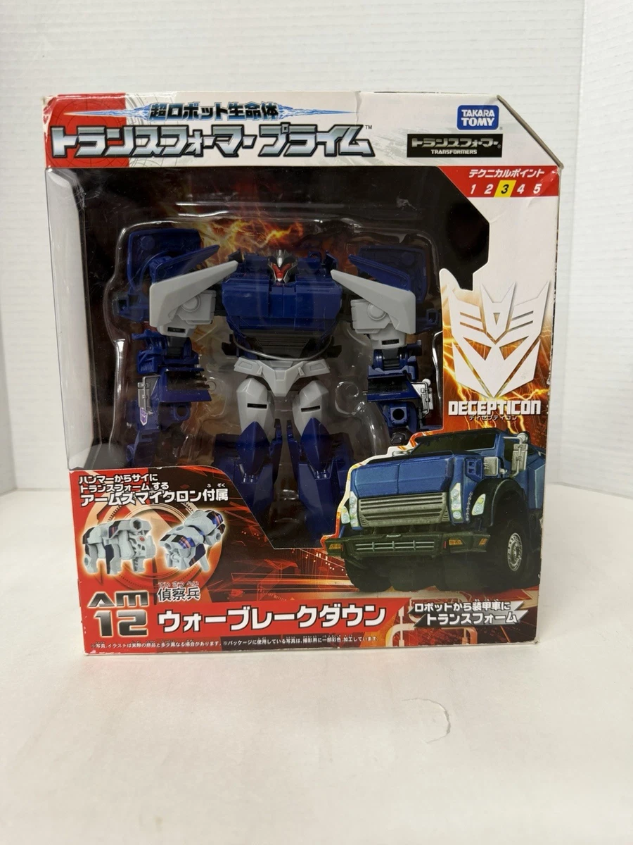 Transformers Prime Breakdown - огромный выбор по лучшим ценам | eBay