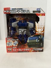 Transformers Prime AM12 Breakdown New MISB Takara Tomy