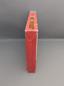 * Jordan vs Bird: One On One (Nintendo NES, 1988) Complete CIB