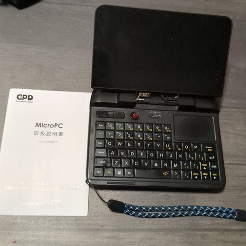 Gpd Micropc Mini Laptop (2019) 6 Handheld Computer Portable Umpc ...