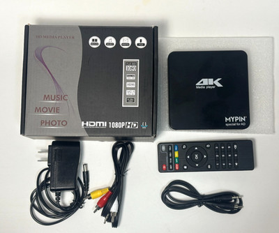 MYPIN 4K Media Movie USB 1080p Full HD Hard Disk Media Player - Black